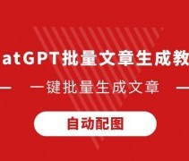 [NBA]刘星宇：哈利伯顿伤退 步行者挑战加重